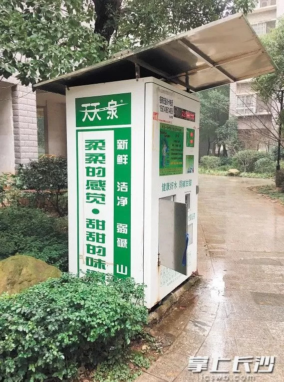天天一泉能不能喝 “天天一泉”1批次饮用纯净水检出铜绿假单胞菌