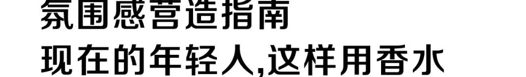 法国浪凡香水 法国浪凡香水登黑榜;5批次婴幼儿配方乳粉不合格……