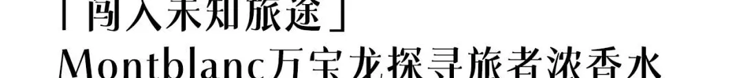 法国浪凡香水 法国浪凡香水登黑榜;5批次婴幼儿配方乳粉不合格……