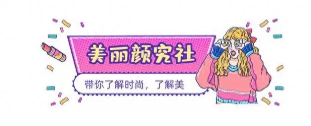 法颂香水属于什么档次 春天的第一支香水，我都给你挑好了，快来看看有没有合适你的