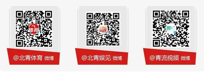 京轻便利店 探访北京地铁便利店:早餐夜宵不用愁,老字号商品轻松买