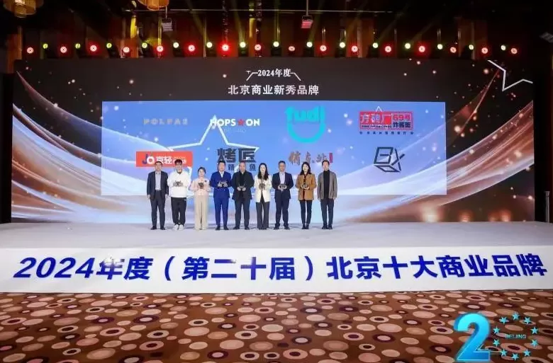 京轻便利店 探访北京地铁便利店:早餐夜宵不用愁,老字号商品轻松买