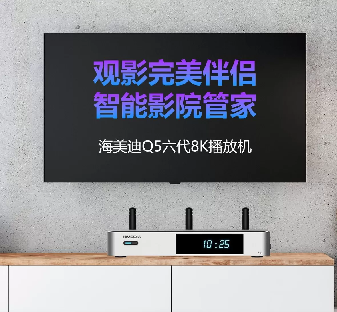 私人影院值得投资吗 告别片源焦虑!拯救片荒党,客厅直接变私人影院 + KTV
