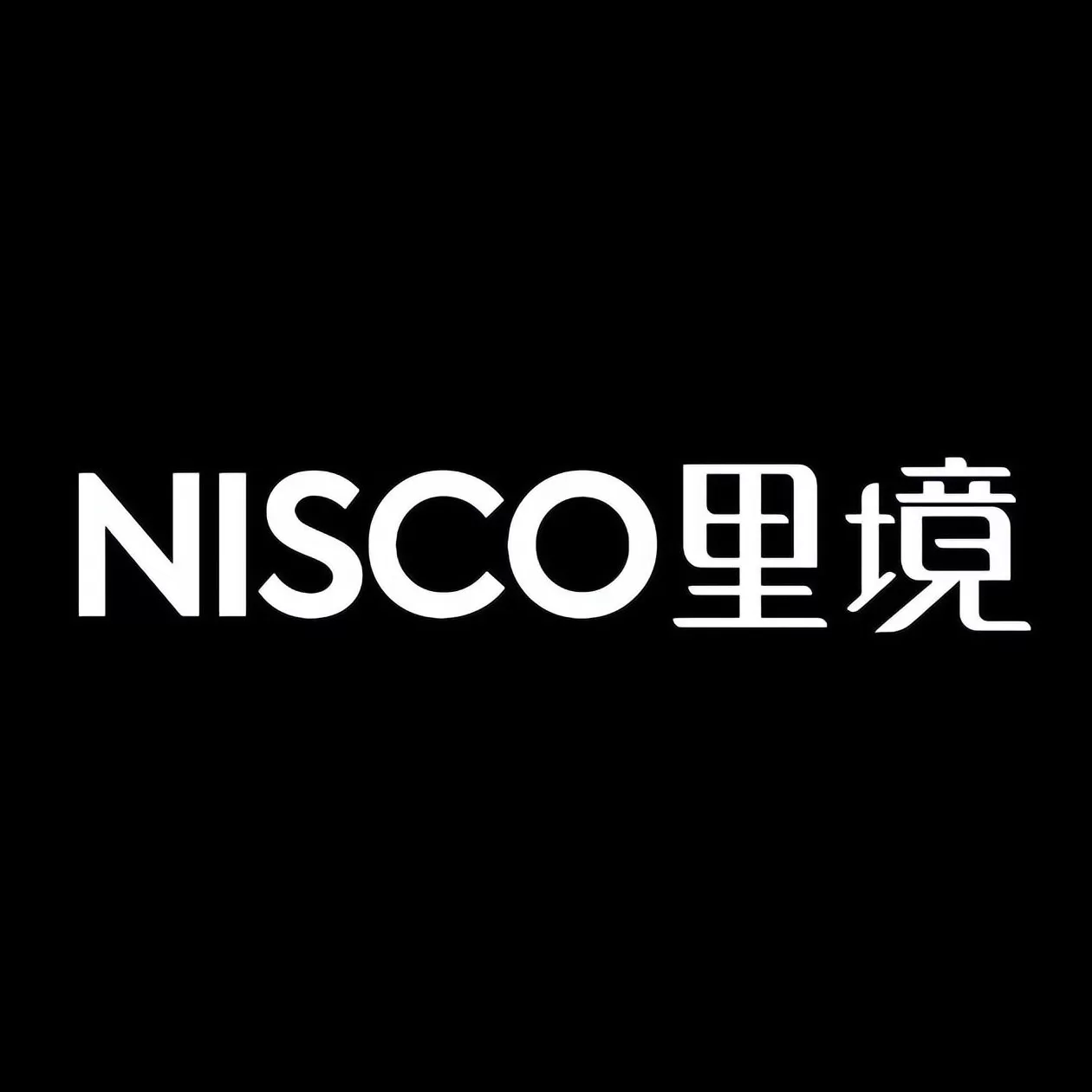 沙发品牌前十名排名 选功能沙发看这篇!2025年十大品牌权威测评榜
