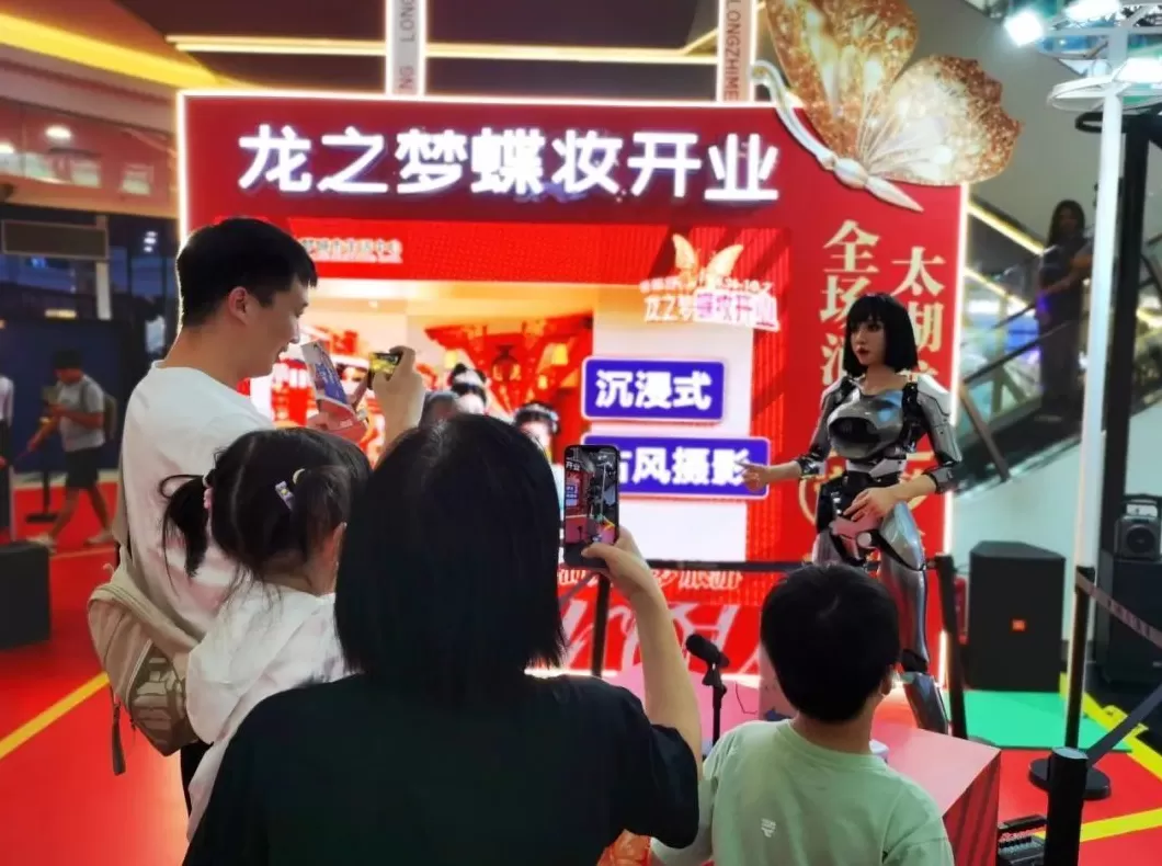 蝶妆化妆品专柜 浙江省金华市市场监督管理局公示2024年化妆品市级监督抽检情况