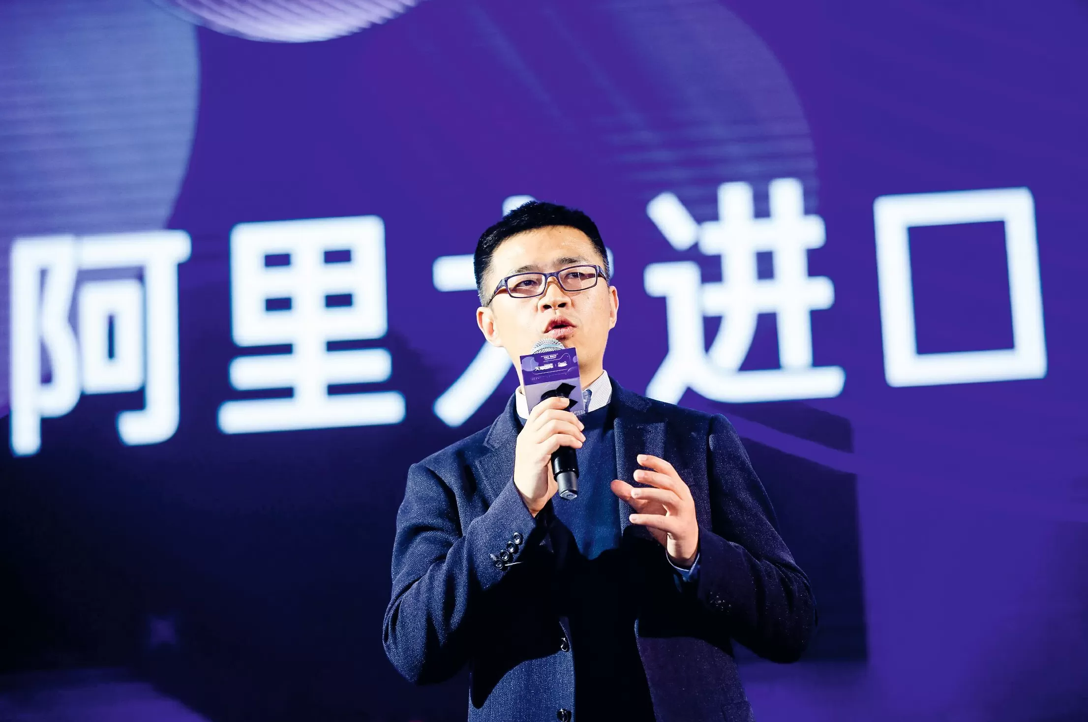 广西李锦记调料代理 互联网大厂高管来卖调料了!前阿里巴巴猛将靖捷接任李锦记CEO
