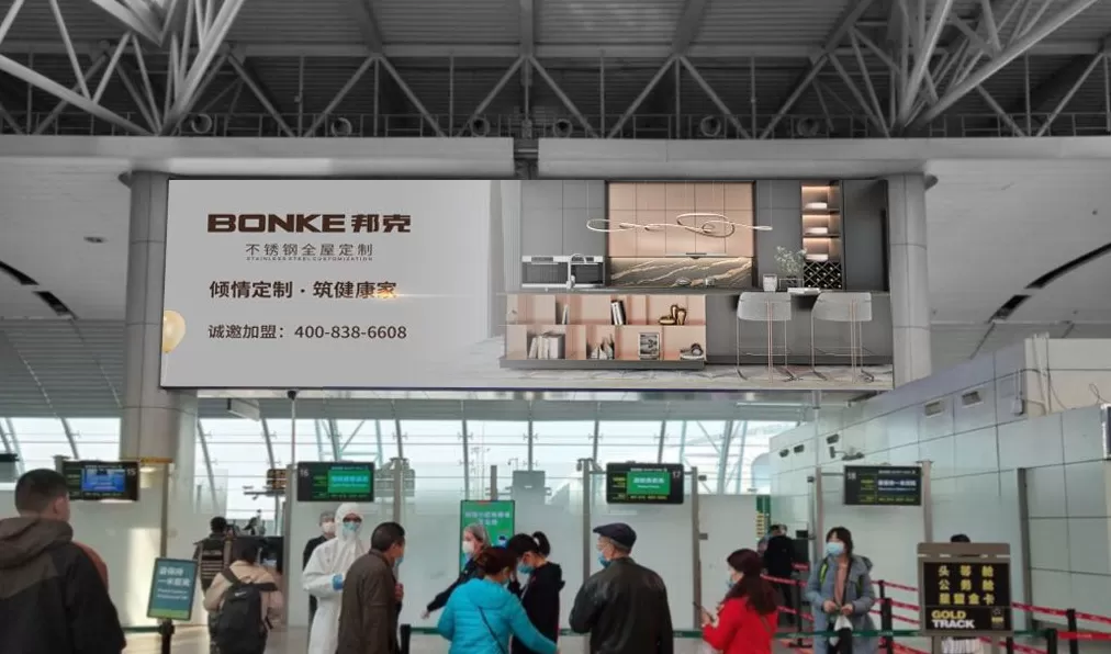 邦能卫浴是十大品牌吗 邦克荣获中国不锈钢全屋定制十大品牌