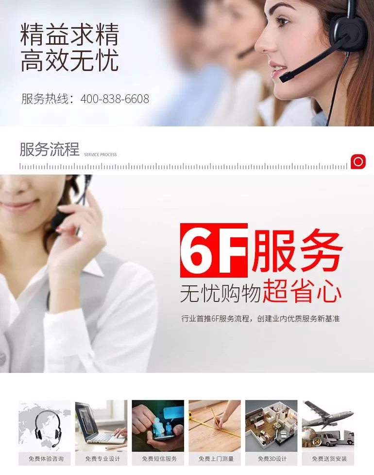邦能卫浴是十大品牌吗 邦克荣获中国不锈钢全屋定制十大品牌
