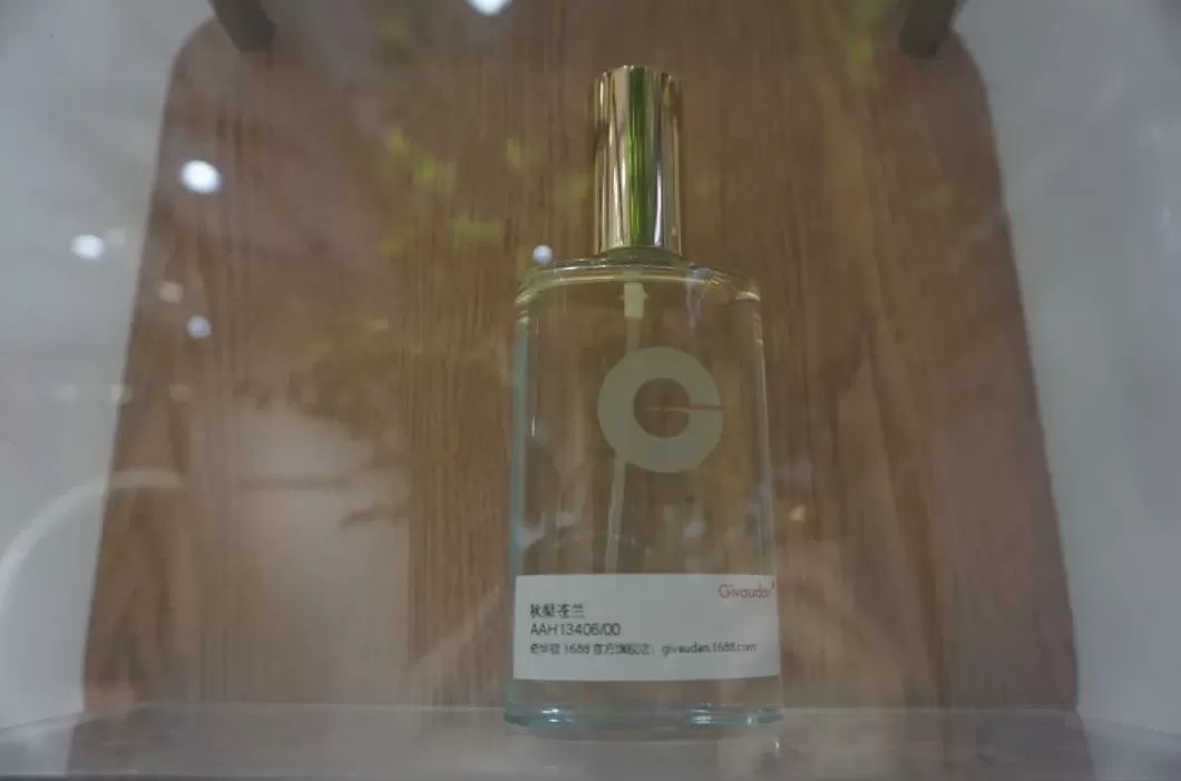 法颂香水是哪个国家的品牌 逛展 美博会上的香精公司和香水品牌