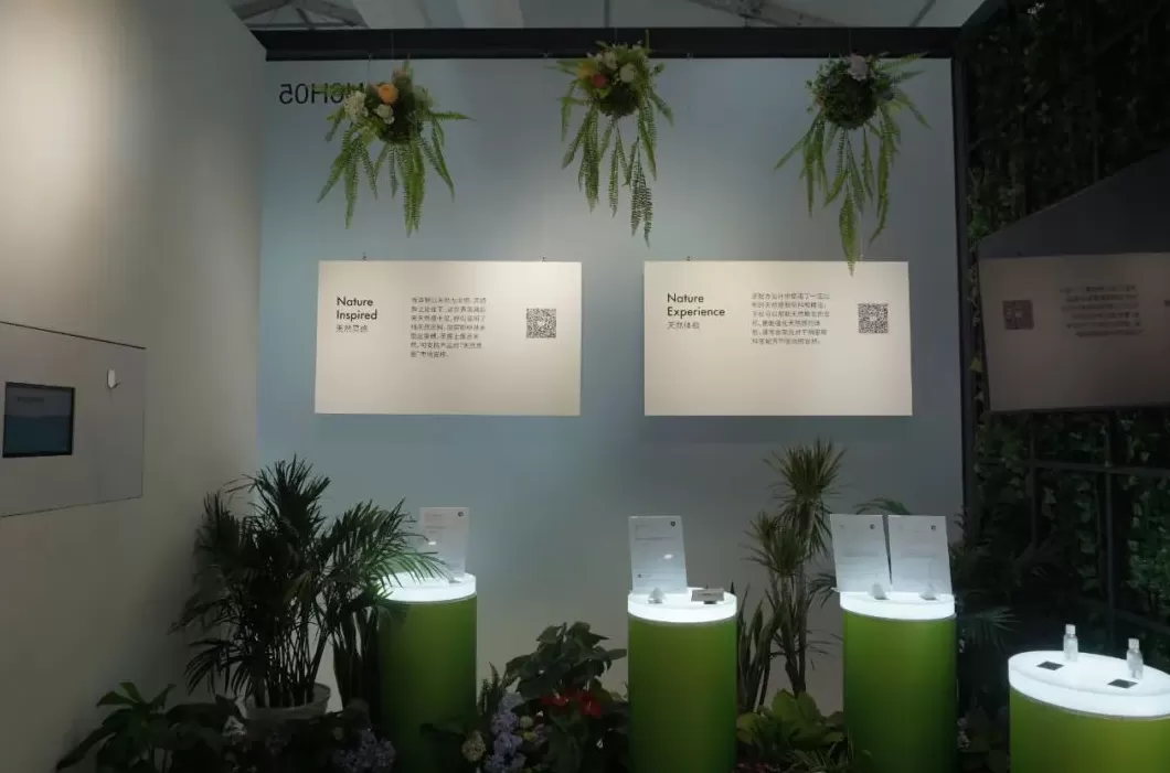 法颂香水是哪个国家的品牌 逛展 美博会上的香精公司和香水品牌