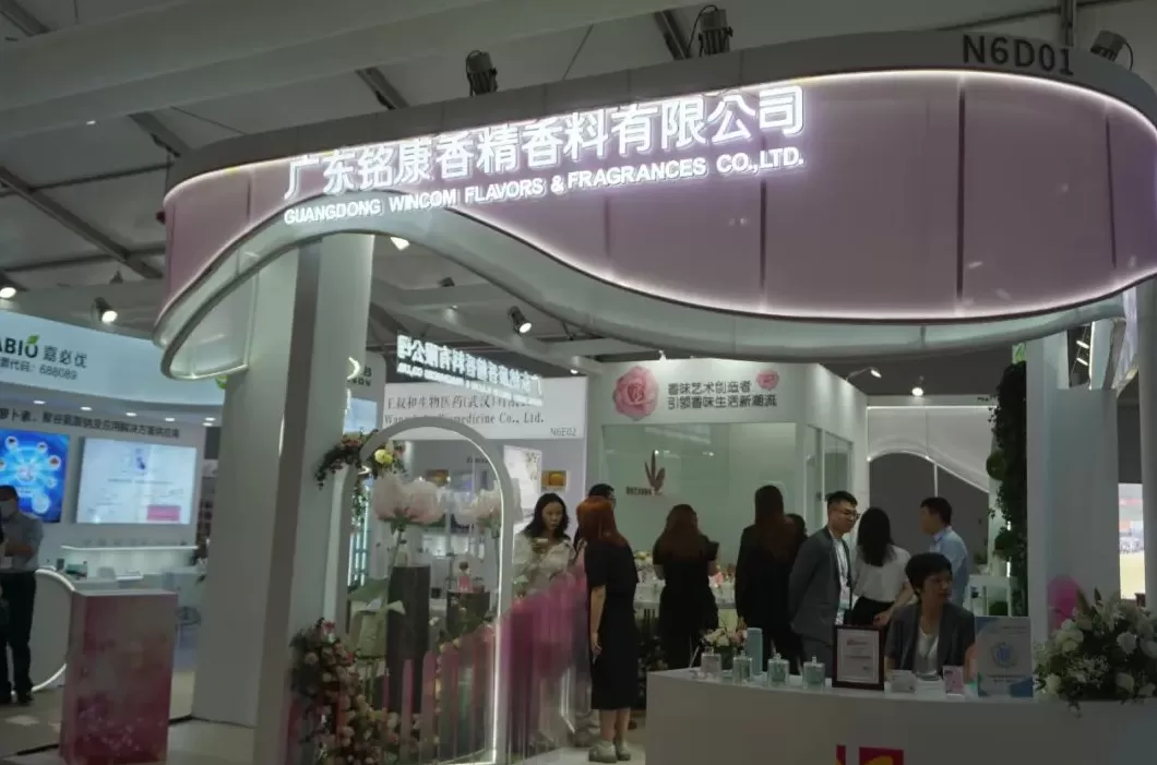 法颂香水是哪个国家的品牌 逛展 美博会上的香精公司和香水品牌