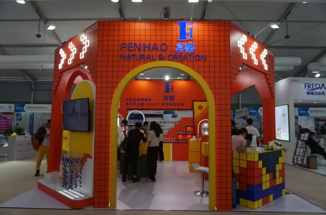 法颂香水是哪个国家的品牌 逛展 美博会上的香精公司和香水品牌