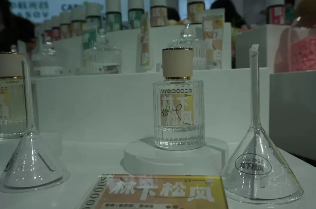 法颂香水是哪个国家的品牌 逛展 美博会上的香精公司和香水品牌