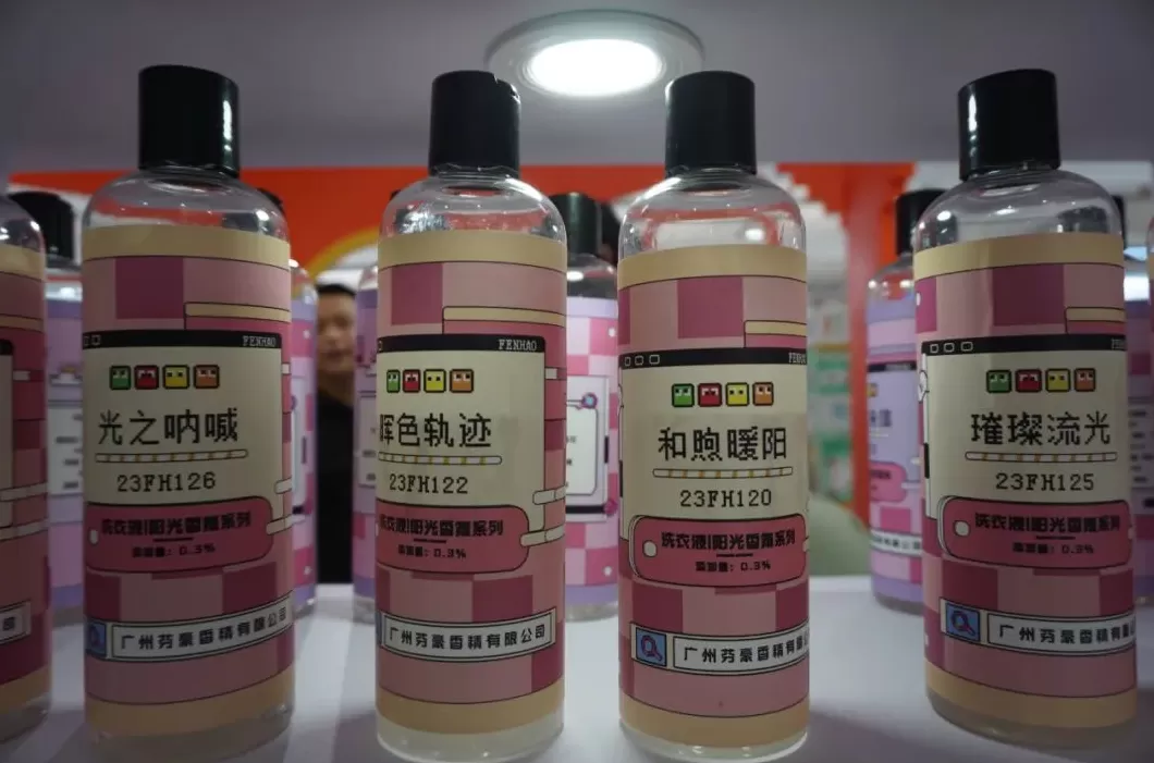 法颂香水是哪个国家的品牌 逛展 美博会上的香精公司和香水品牌