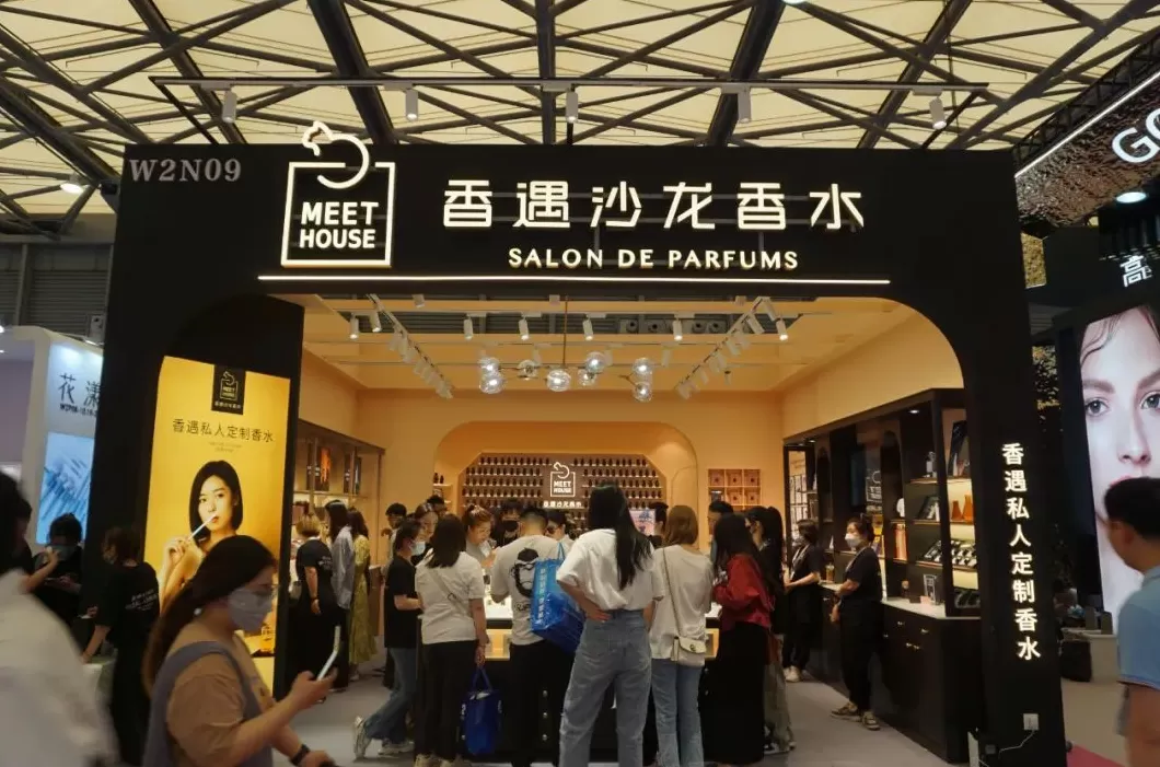 法颂香水是哪个国家的品牌 逛展 美博会上的香精公司和香水品牌