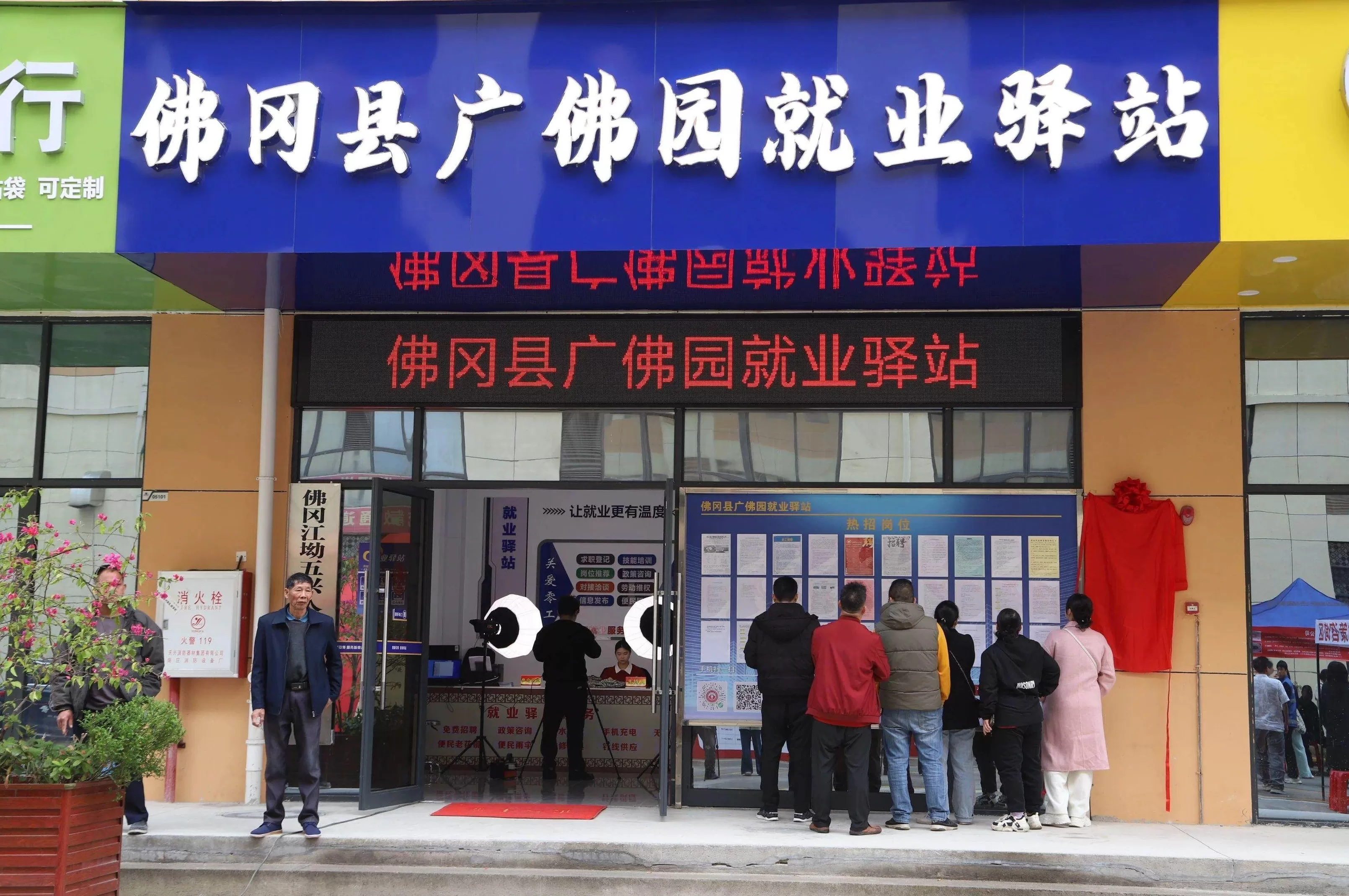 蝶妆化妆品专卖店地址 浙江省金华市市场监督管理局公示2024年化妆品市级监督抽检情况