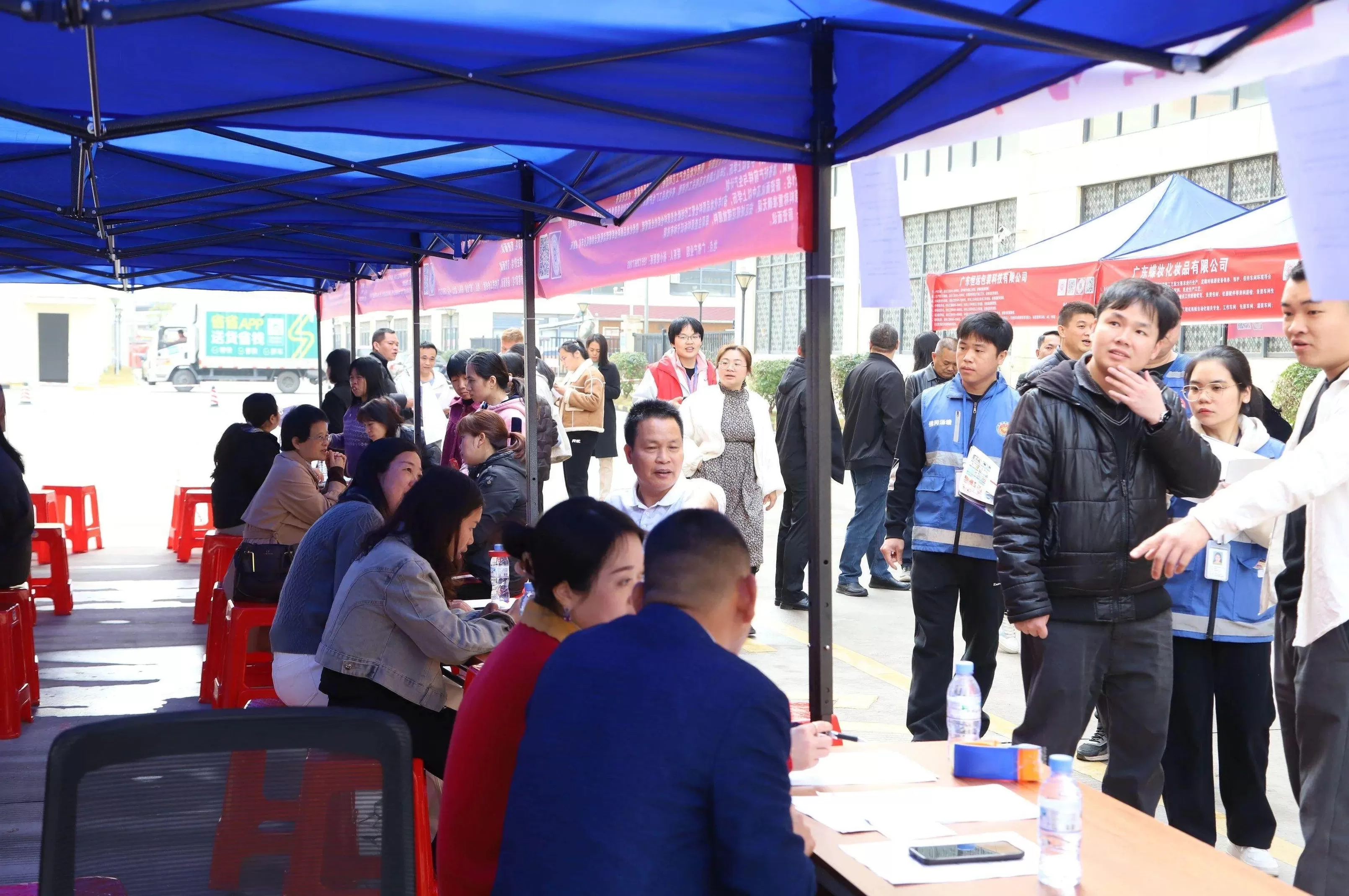 蝶妆化妆品专卖店地址 浙江省金华市市场监督管理局公示2024年化妆品市级监督抽检情况