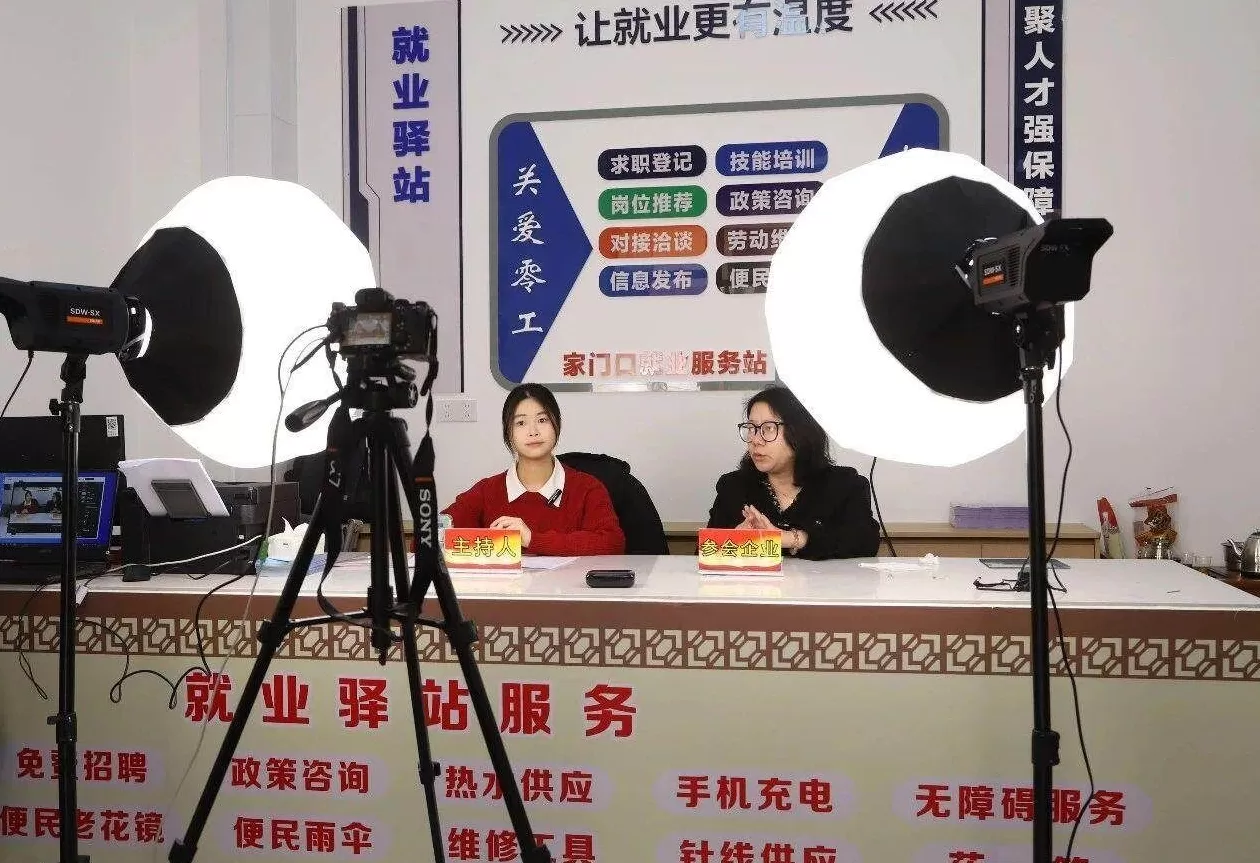 蝶妆化妆品专卖店地址 浙江省金华市市场监督管理局公示2024年化妆品市级监督抽检情况