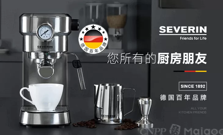 酸奶机排名第一名 10大家用冰淇淋机品牌名单 家用冰淇淋机牌子哪个好(Maigoo)