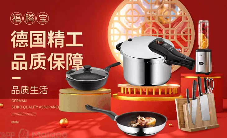 酸奶机排名第一名 10大家用冰淇淋机品牌名单 家用冰淇淋机牌子哪个好(Maigoo)