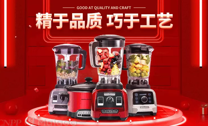 酸奶机排名第一名 10大家用冰淇淋机品牌名单 家用冰淇淋机牌子哪个好(Maigoo)