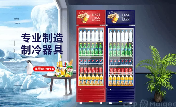 酸奶机排名第一名 10大家用冰淇淋机品牌名单 家用冰淇淋机牌子哪个好(Maigoo)