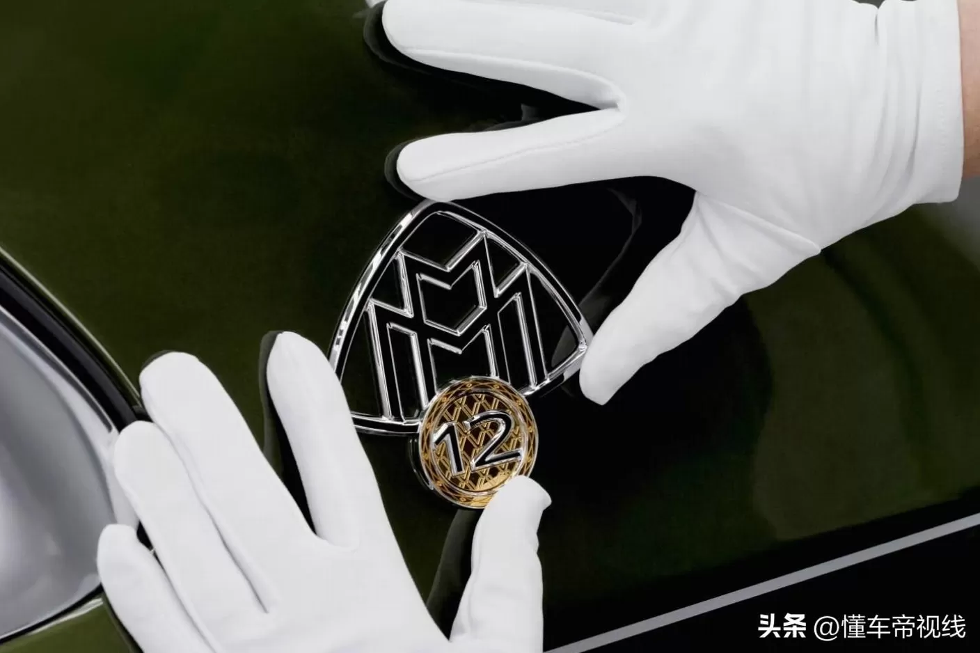 迈巴赫梅赛德斯 新车|**50辆今秋交付,梅赛德斯-迈巴赫V12 Edition正式发布