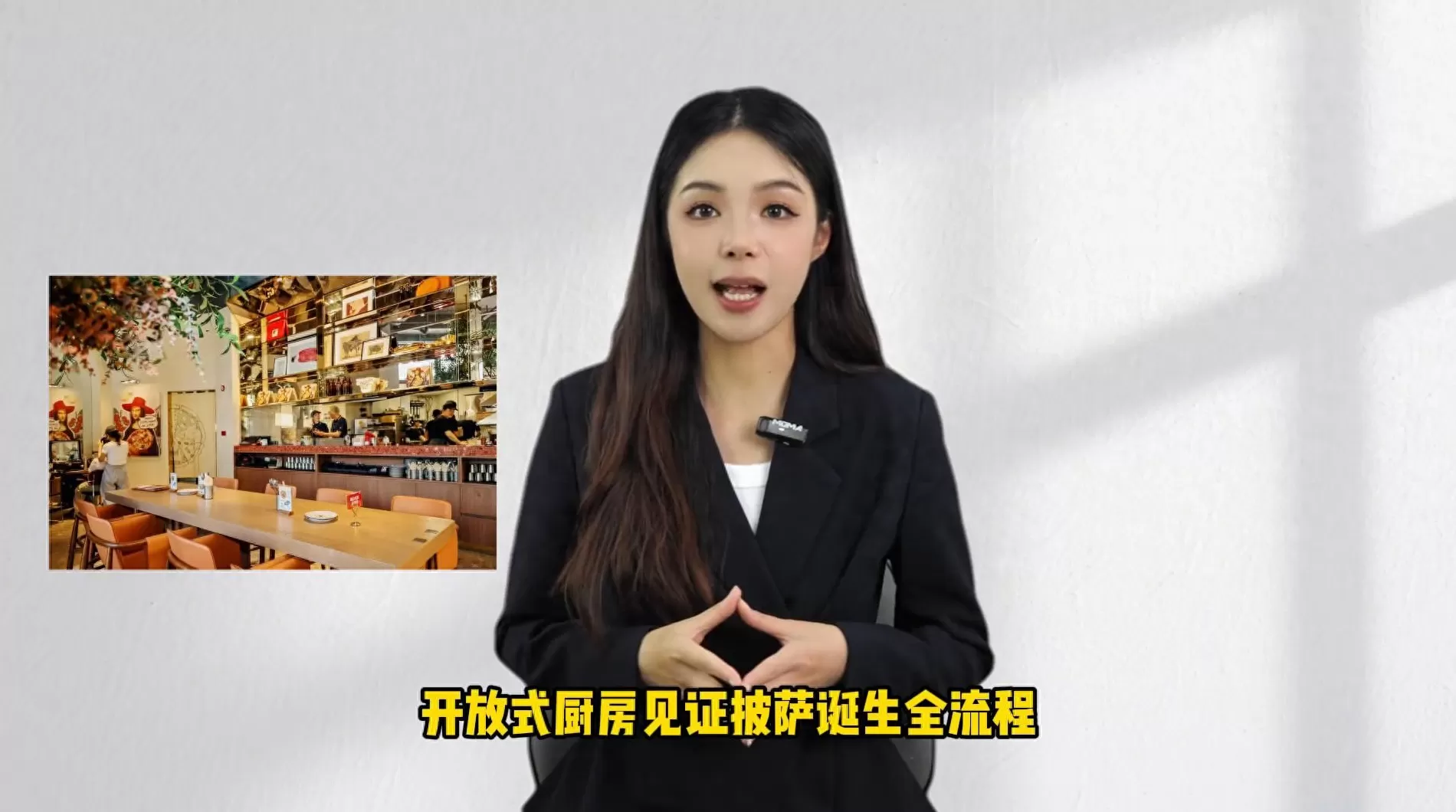 西式快餐连锁店在哪里 两年狂开近 500 店,又一西式快餐品牌门店破千