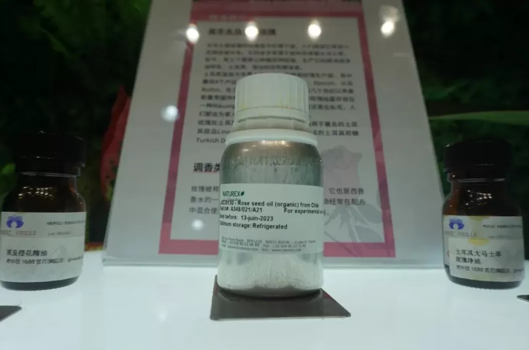 法颂香水是哪个国家的品牌 逛展 美博会上的香精公司和香水品牌