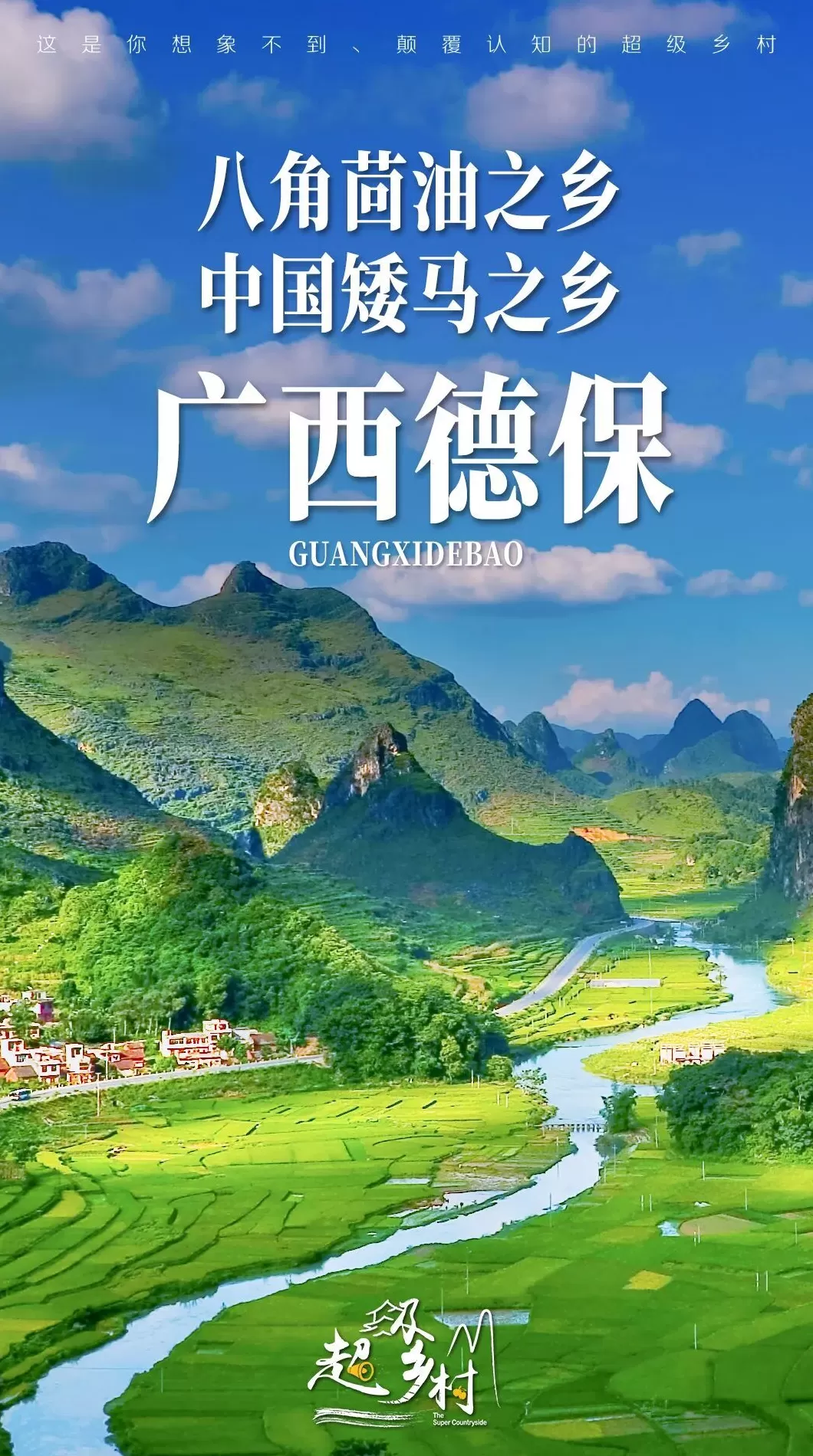 法国的香水品牌 法国经典香水品牌Lesourd Pivert正式宣布入驻中国图3