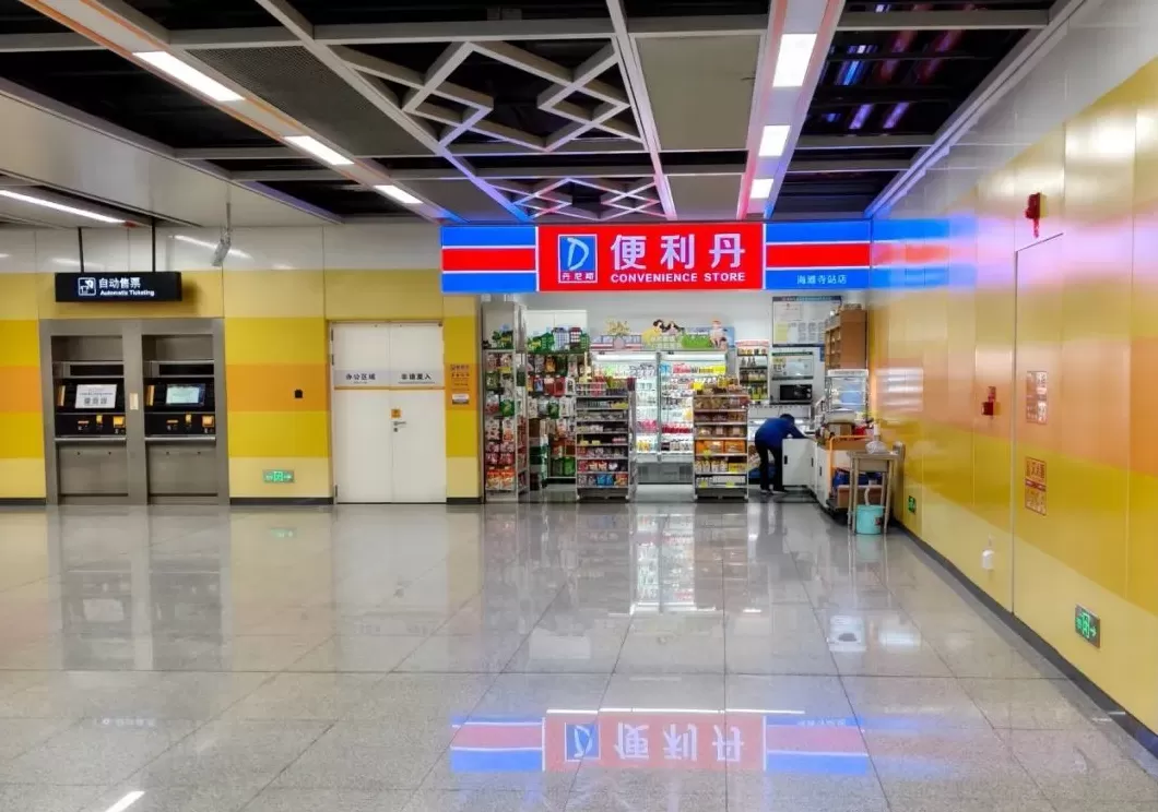 加盟郑州米多面多 郑州便利店为何多而不强?