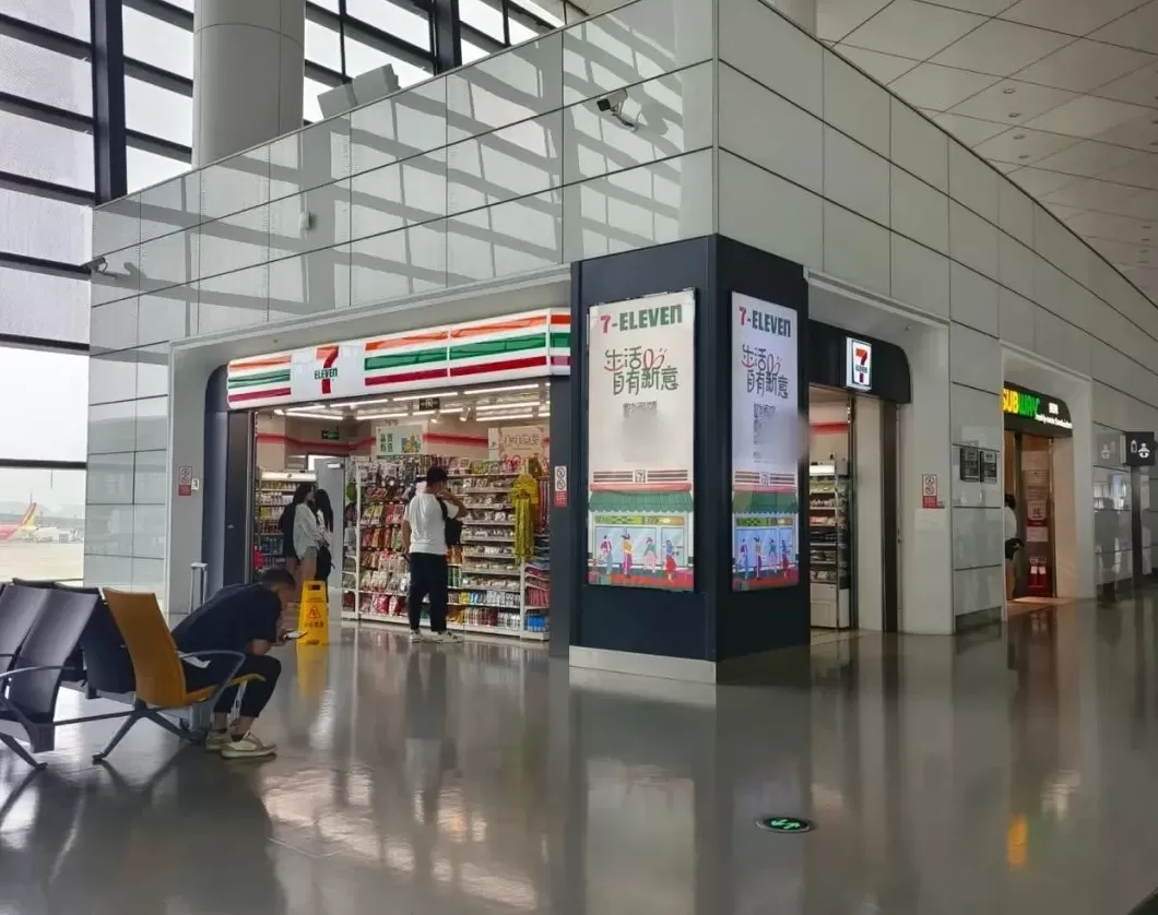 加盟郑州米多面多 郑州便利店为何多而不强?