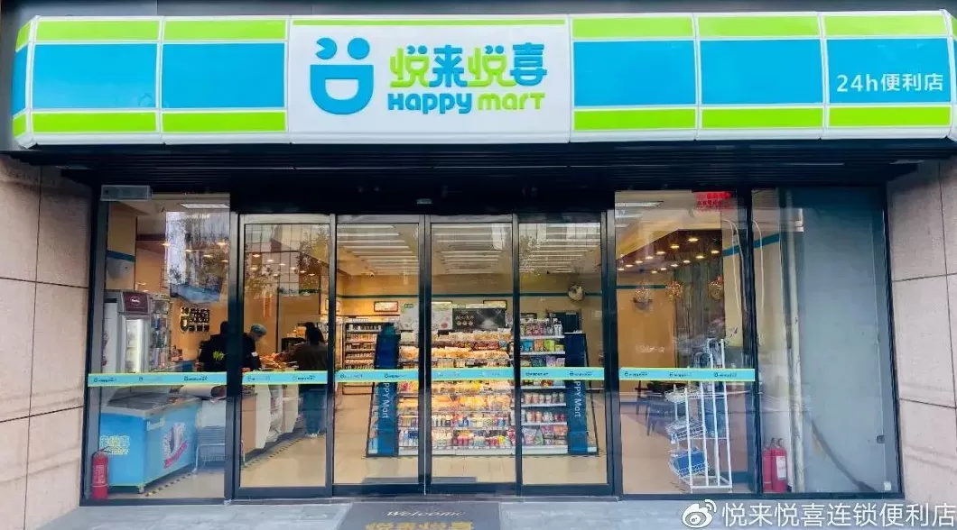加盟郑州米多面多 郑州便利店为何多而不强?