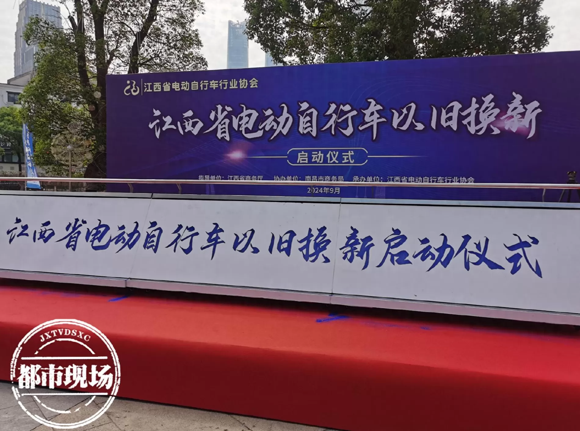 立马电动车代理商 莱西:交运工会收到立马电动车总经销爱心捐赠 立马电动车代理商 莱西:交运工会收到立马电动车总经销爱心捐赠