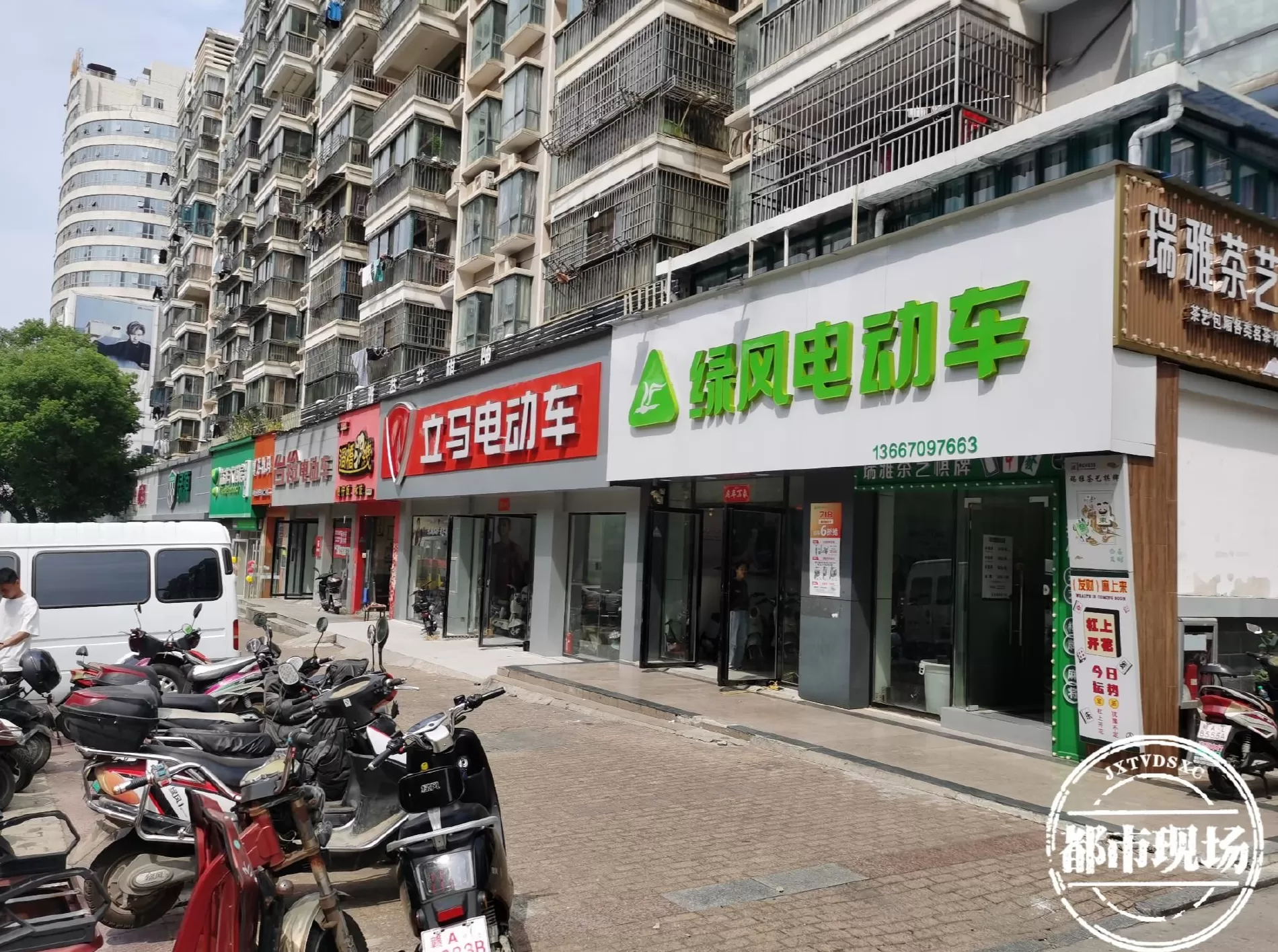 立马电动车代理商 莱西:交运工会收到立马电动车总经销爱心捐赠