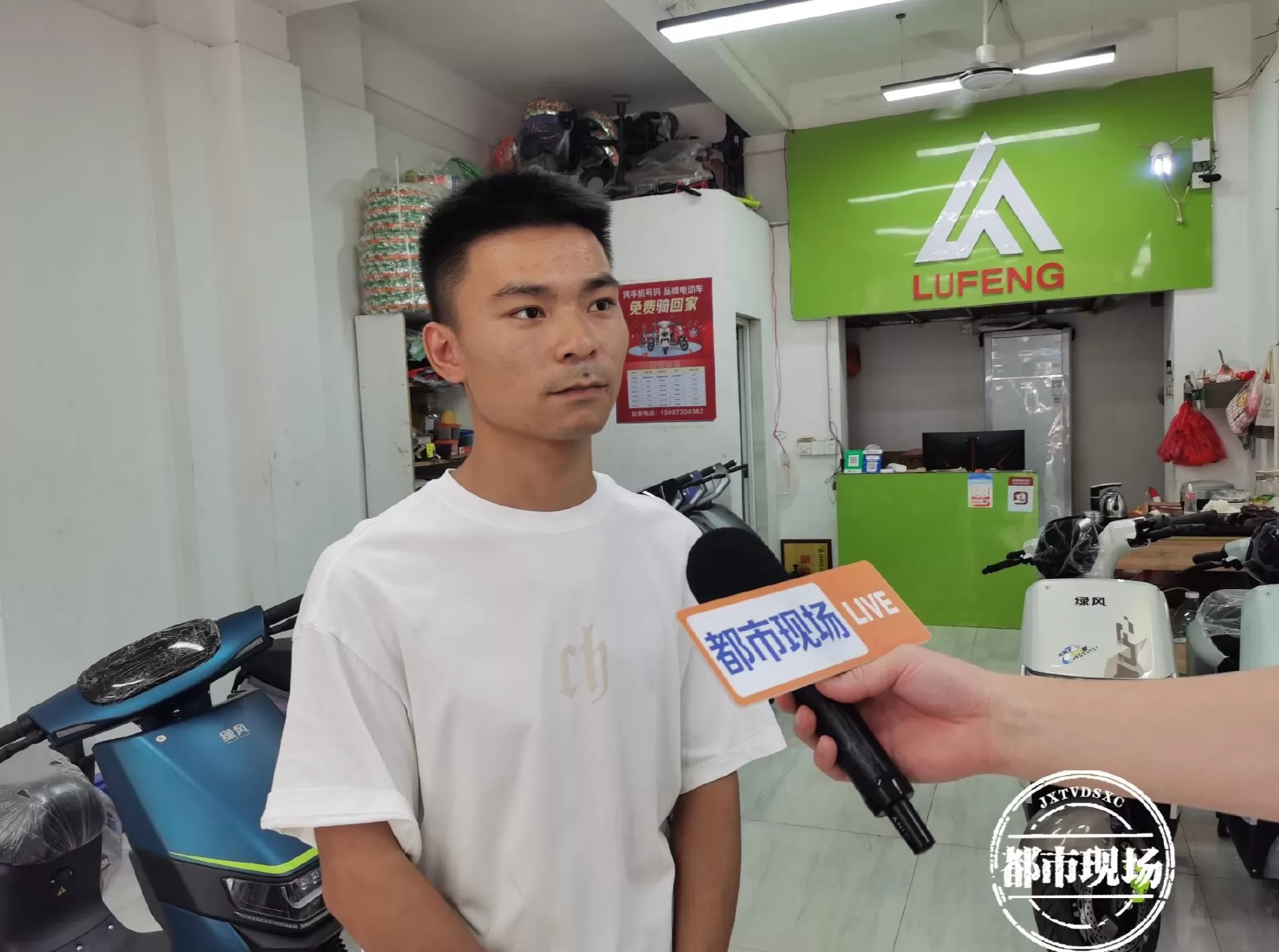 立马电动车代理商 莱西:交运工会收到立马电动车总经销爱心捐赠