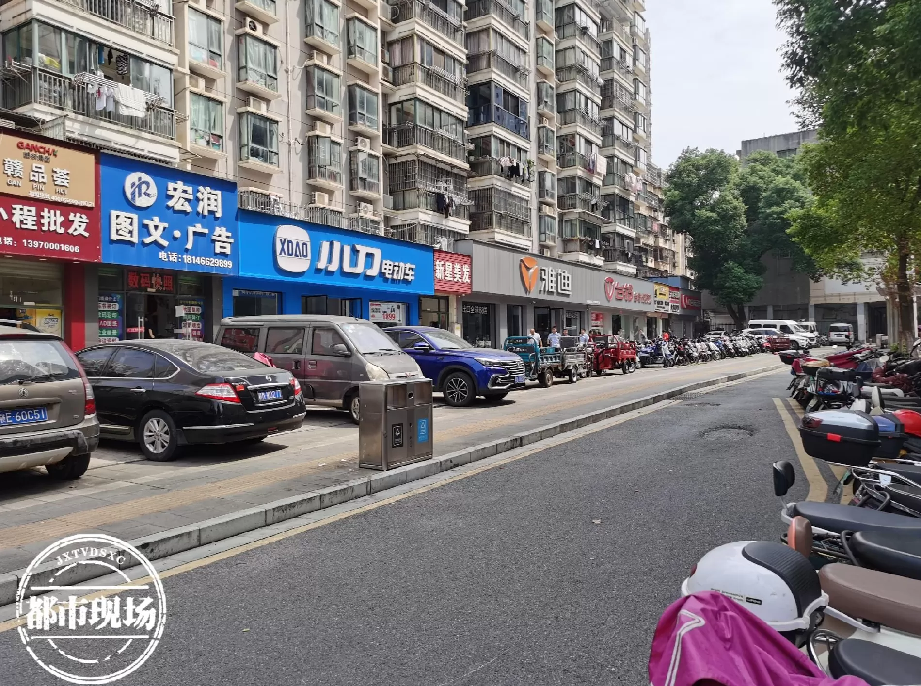 立马电动车代理商 莱西:交运工会收到立马电动车总经销爱心捐赠