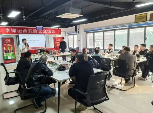 调料代理生意 后疫情时代 调味品经销商调整策略拓宽渠道