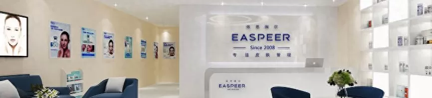 全国美容院连锁排名 美容院加盟哪家好?2025美容院加盟三大品牌排行榜