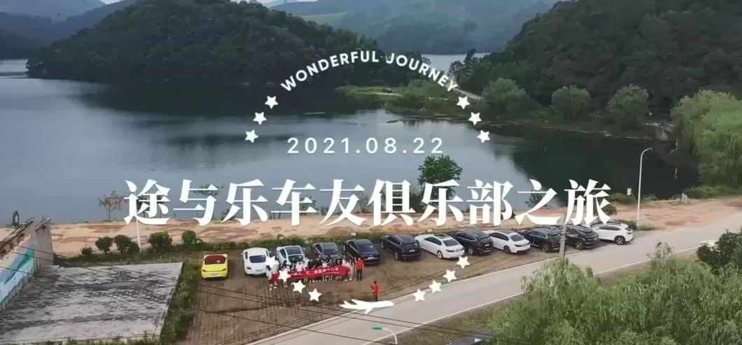 德州沃尔沃4s店的电话 定义豪华 驱梦起航 富豪集团旗下沃尔沃品牌第十店德州京泰盛大开业