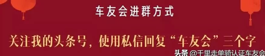 德州沃尔沃4s店的电话 定义豪华 驱梦起航 富豪集团旗下沃尔沃品牌第十店德州京泰盛大开业