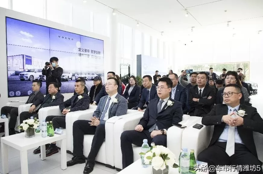 德州沃尔沃4s店的电话 定义豪华 驱梦起航 富豪集团旗下沃尔沃品牌第十店德州京泰盛大开业