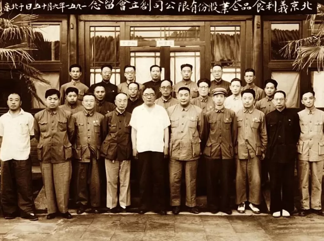西式快餐连锁店名字 汉堡,薯条和三明治——西式快餐名称背后的故事