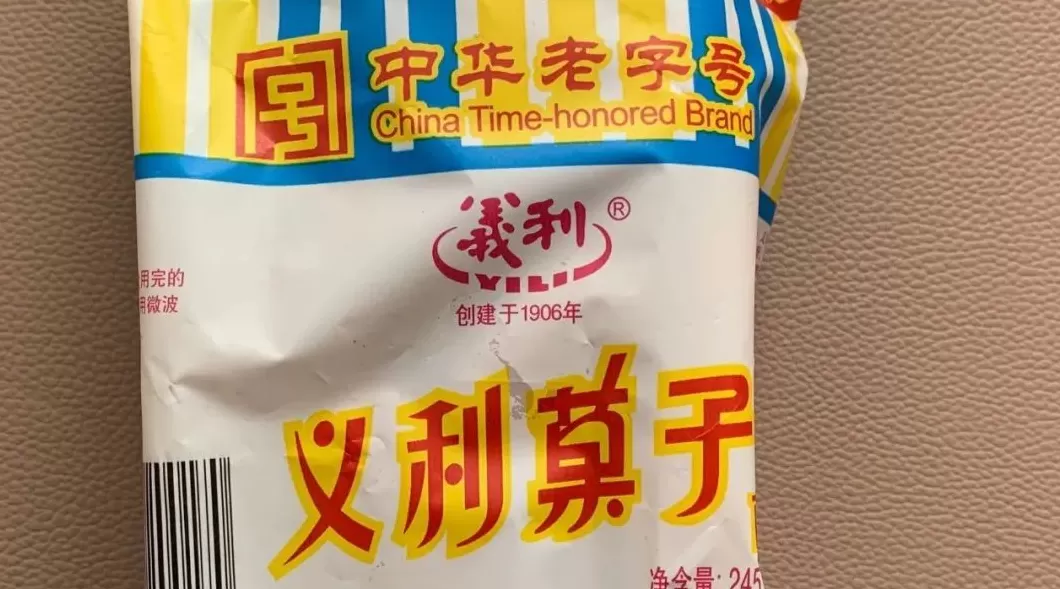 西式快餐连锁店名字 汉堡,薯条和三明治——西式快餐名称背后的故事