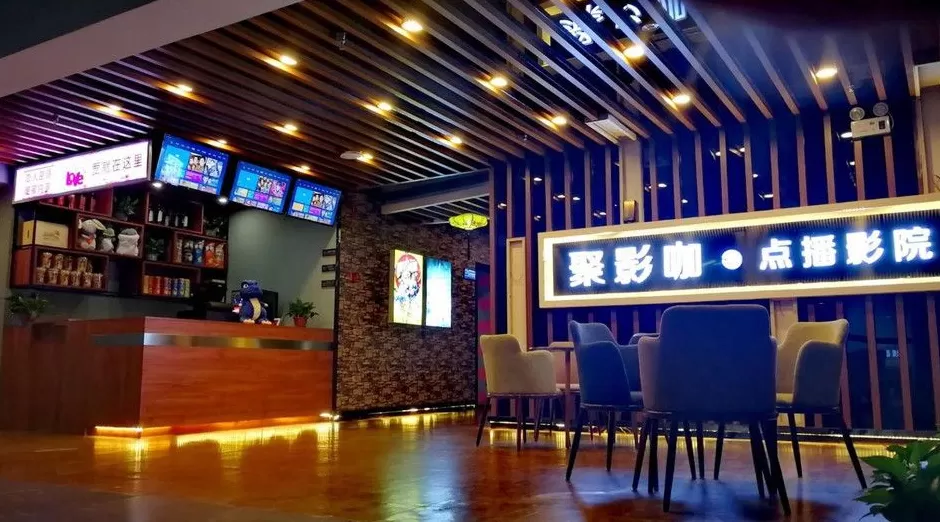 私人影院开店指导 「其他-开店指南」适合开私人影院的三大选址