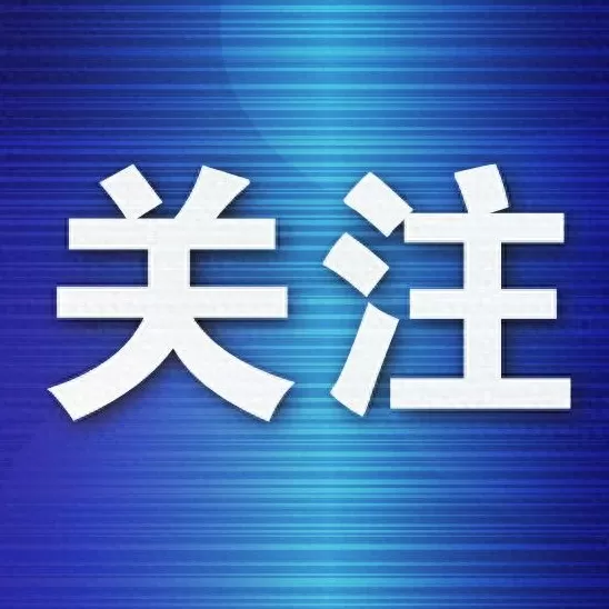 安装吊灯人工费多少 找装修公司安灯具，工人受伤房主担责？