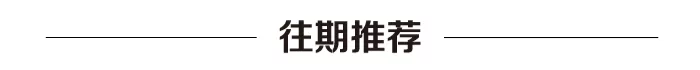 法拉第橱柜官网电话 法拉第橱柜怎么样 法拉第橱柜价格
