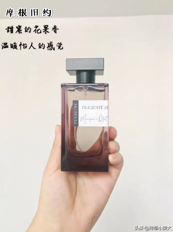 法颂香水属于什么档次 春天的第一支香水,我都给你挑好了,快来看看有没有合适你的