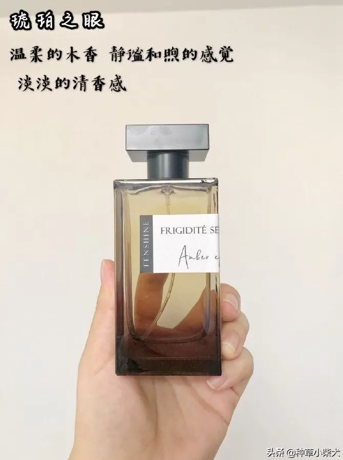 法颂香水属于什么档次 春天的第一支香水,我都给你挑好了,快来看看有没有合适你的