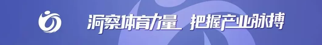 361度加盟店怎么转出去 361度掉队:营收增速停滞,净利润跌逾33%